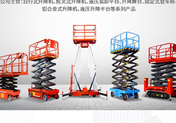 庆安​出口成为核心增长引擎
